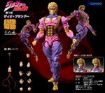 DioSAS.jpg (124 KB) DioSAS