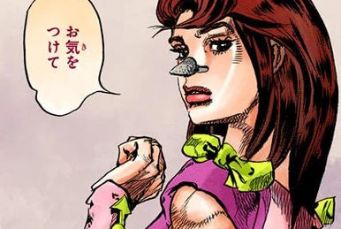 ◆三葉☘️◆ Awaking III Leaves | JoJo's Bizarre Wiki | Fandom