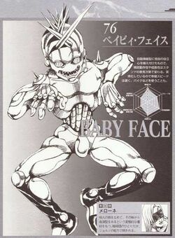 Baby Face, JoJo's Bizarre Wiki