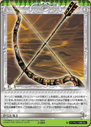 from JoJo's Bizarre Adventure: Adventure Battle Card