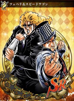 JoJo's Bizarre Adventure: Stardust Shooters Is a Marbles game, but with Jojo  Characters - JOJO's Bizarre Adventure: Stardust Shooter - TapTap