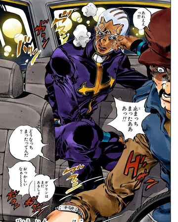 So Chapter 103 Jojo S Bizarre Wiki Fandom Перевод онгоинга jojolion и цветного phantom blood. so chapter 103 jojo s bizarre wiki