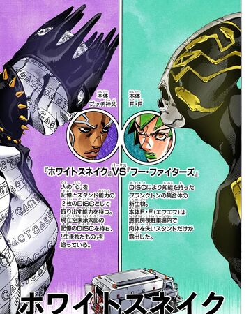 So Chapter 90 Jojo S Bizarre Wiki Fandom