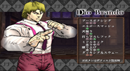 Dio Brando (14 years old)