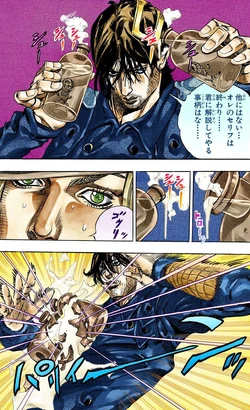 D-I-S-C-O | JoJo's Bizarre Wiki | Fandom