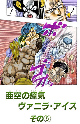 Cover B