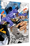 Chapter 483