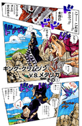 Chapter 544 Cover A