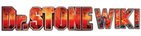 Dr Stone Wiki-wordmark.png