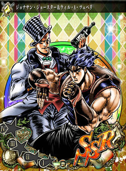 JoJo's Bizarre Adventure: Stardust Shooters (Video Game 2014) - IMDb