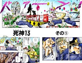 Cover B