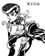 The tailpiece of Chapter 435