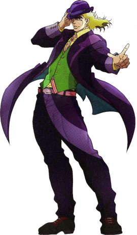 Dio Brando, Speedwagon Wiki