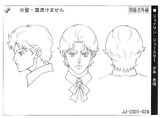 Reference sheet: Head (young)