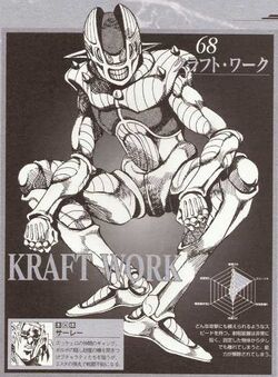 Kraft Work - JoJo's Bizarre Encyclopedia