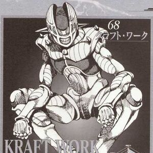 Kraft Work Jojo S Bizarre Wiki Fandom