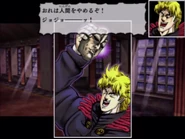 PS2Dio8.png (3.15 MB) PS2Dio8