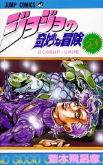 Volume 58