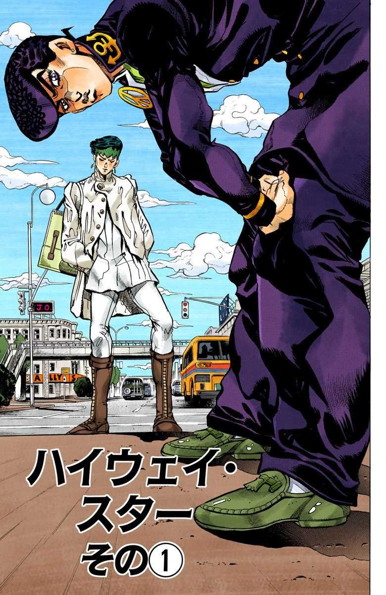 Chapter 384 Jojo S Bizarre Wiki Fandom