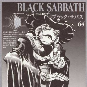 Black Sabbath Jojo S Bizarre Wiki Fandom