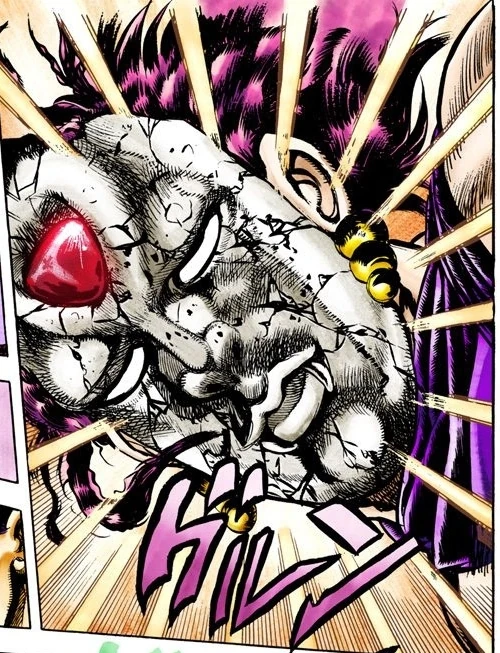 Aja Mask JoJo's Bizarre Wiki Fandom