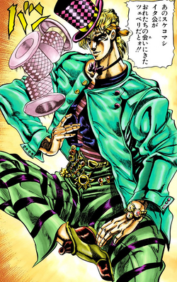 Featured image of post Pose De Caesar Zeppeli