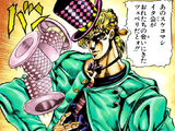 Caesar Anthonio Zeppeli