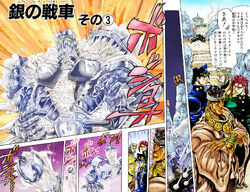 LOS STANDS MAS PELIGROSOS DE JOJO N°31, JEAN PIERRE POLNAREFF