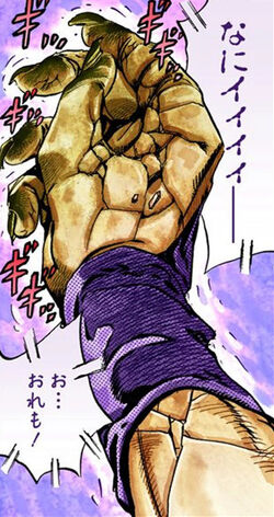 Infernasu on X: THIS NEW STAND IS INSANE! Your Bizarre Adventure (Scary Monsters) / X