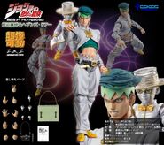 Top1 (3).jpg (123 KB) Super Action Statue