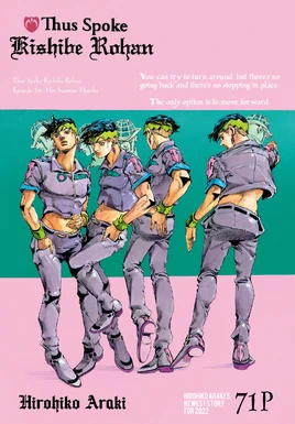 Rohan episode 10 cover