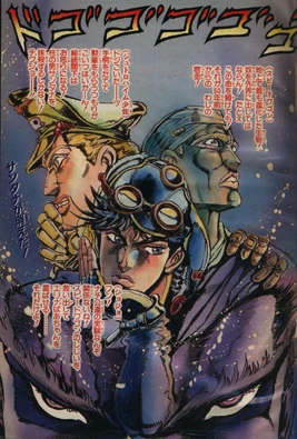 Cubierta B (Revista)