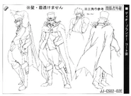 Dio anime ref (9).jpg (1.64 MB) Dio anime ref (9)