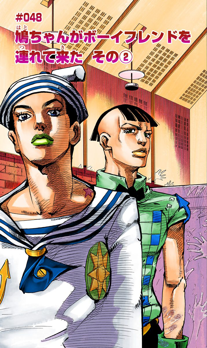 JOL على X: Love it when jojo characters pose with their stand behind them   / X