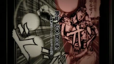 Joseph's Clacker Volley in JoJo ~Sono Chi no Sadame~