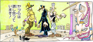 Stardust Crusaders as depicted in Tohth