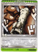 J795 StoneOcean AdventureBattleCard Stand DIOBone