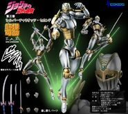 Silver Chariot Super Action Statue with Anubis