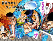 SO Chapter 64 Cover B