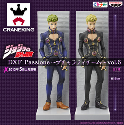 Rohan Kishibe DXF Figure Standing JoJo Pose 1 Anime DX JoJo's