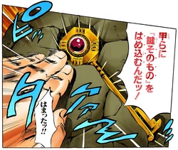 Mr President Dzhodzho Viki Fandom