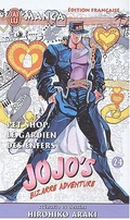 Volume 24Jailu