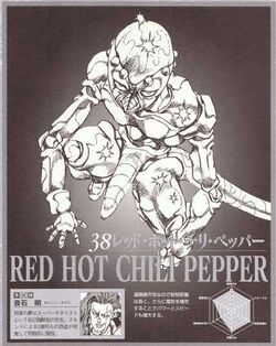 Jojo x RHCP : r/RedHotChiliPeppers