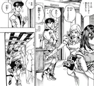 Première apparition de Tooru