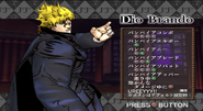 Dio Brando (Vampire)