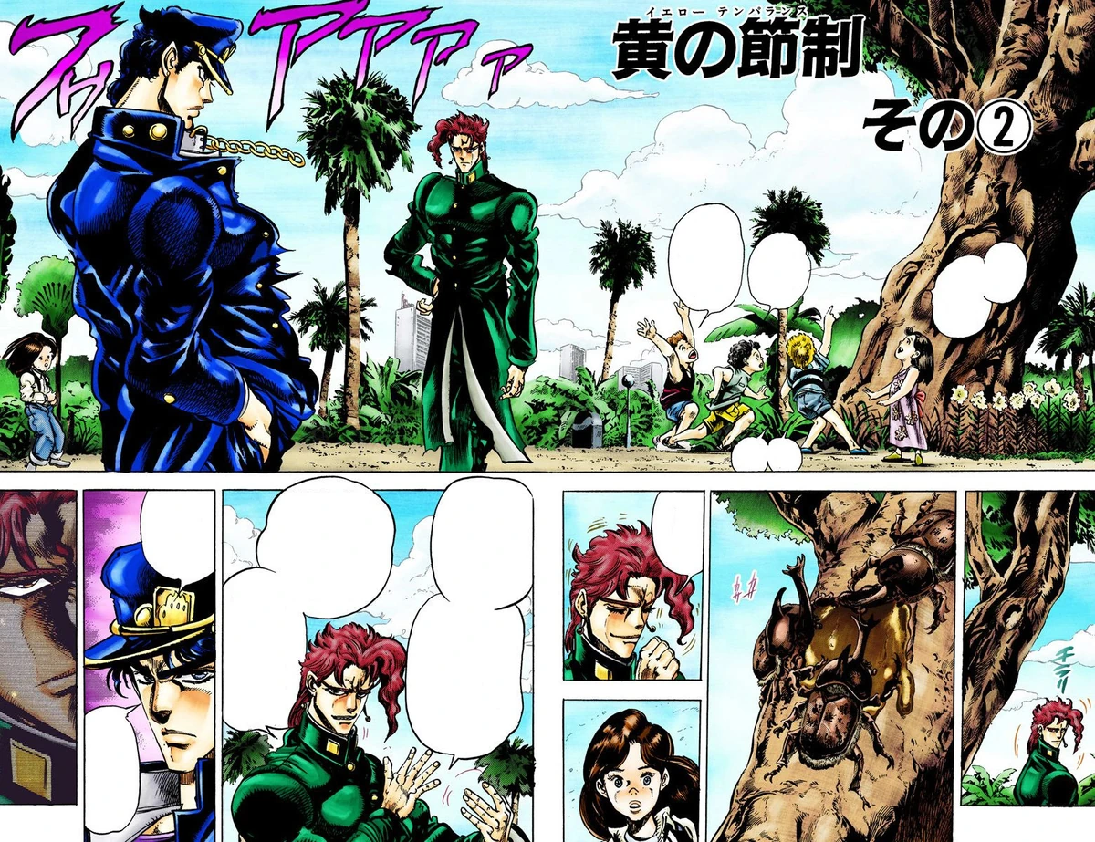 Yellow Temperance ② Wiki Jojo's Bizarre Encyclopédie Fandom