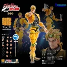 DIOSAS.jpg (123 KB) DIOSAS