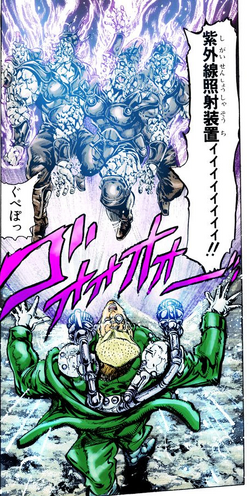 Rudol von Stroheim Commands His Way Into JoJo All-Star Battle R