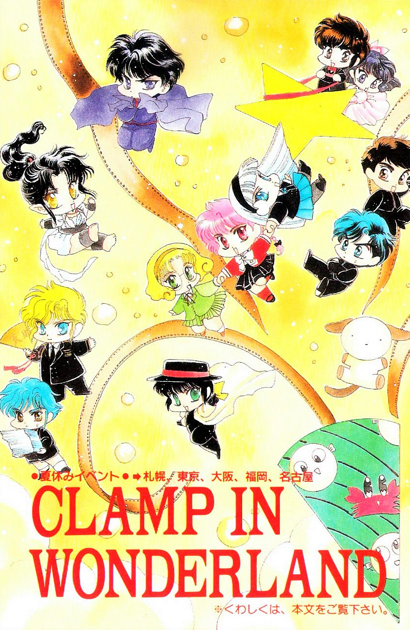 Clamp in Wonderland | JoJo's Bizarre Wiki | Fandom