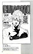 A tribute to Ghiaccio, drawn by Tite KuboW for 25 Years With JoJo